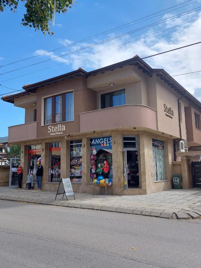 Stella Guesthouse Szapareva Banja Kültér fotó